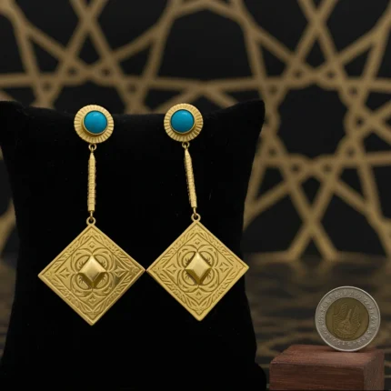 Qubbat Al-Noor Earrings